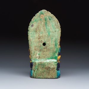 A Chinese gilt-decorated Fahua-glazed stoneware 'Bodhisattva with Attendants' group — photo 4
