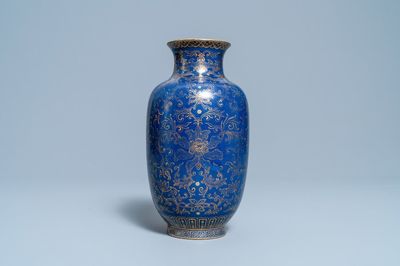 A Chinese gilt-decorated monochrome blue vase, Qianlong mark, Republic