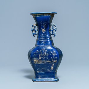 A Chinese gilt-decorated monochrome blue vase, Qianlong — 照片 3