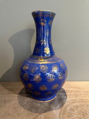 A Chinese gilt-decorated powder blue bottle vase, Guangxu mark and of the period — photo 1