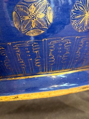 A Chinese gilt-decorated powder blue bottle vase, Guangxu mark and of the period — photo 13