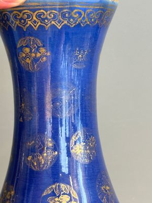 A Chinese gilt-decorated powder blue bottle vase, Guangxu mark and of the period — photo 6