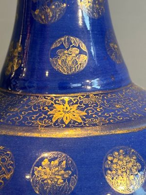 A Chinese gilt-decorated powder blue bottle vase, Guangxu mark and of the period — photo 7