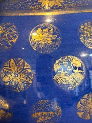 A Chinese gilt-decorated powder blue bottle vase, Guangxu mark and of the period — photo 8
