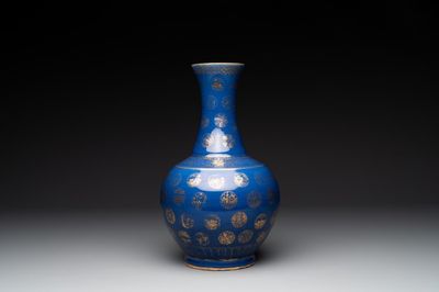 A Chinese gilt-decorated powder blue bottle vase, Guangxu mark and of the period