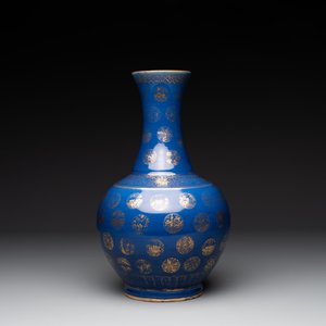 A Chinese gilt-decorated powder blue bottle vase, Guangxu mark and of the period — photo 1