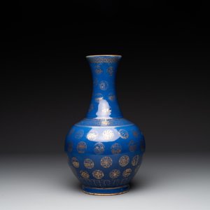 A Chinese gilt-decorated powder blue bottle vase, Guangxu mark and of the period — photo 2
