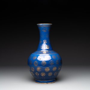 A Chinese gilt-decorated powder blue bottle vase, Guangxu mark and of the period — photo 3