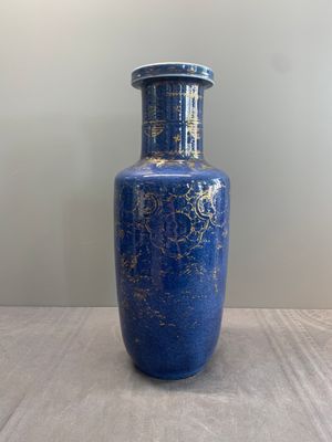 A Chinese gilt-decorated powder blue 'dragon and phoenix' rouleau vase, Kangxi — photo 2