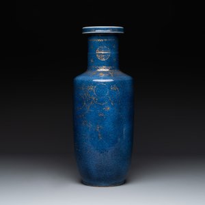 A Chinese gilt-decorated powder blue 'dragon and phoenix' rouleau vase, Kangxi — photo 1