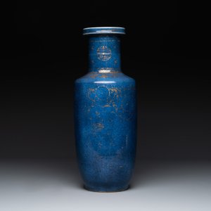 A Chinese gilt-decorated powder blue 'dragon and phoenix' rouleau vase, Kangxi — photo 2