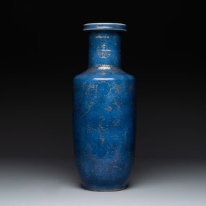 A Chinese gilt-decorated powder blue 'dragon and phoenix' rouleau vase, Kangxi — photo 3