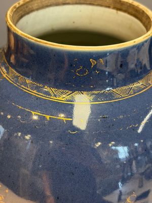 A Chinese gilt-decorated powder-blue-ground 'Phoenix among Blossoming Branches' vase, Qianlong — photo 2