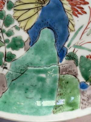 A Chinese gilt-decorated powder-blue plate and a famille verte plate with flowers, Kangxi/Qianlong — photo 13