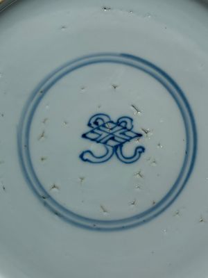 A Chinese gilt-decorated powder-blue plate and a famille verte plate with flowers, Kangxi/Qianlong — photo 18