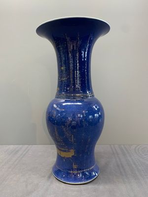 A Chinese gilt-decorated powder blue 'yenyen' vase, Kangxi — photo 2