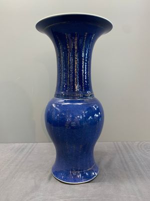 A Chinese gilt-decorated powder blue 'yenyen' vase, Kangxi — photo 5