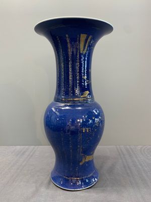 A Chinese gilt-decorated powder blue 'yenyen' vase, Kangxi — photo 6