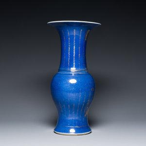 A Chinese gilt-decorated powder blue 'yenyen' vase, Kangxi — photo 2
