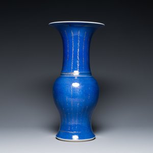 A Chinese gilt-decorated powder blue 'yenyen' vase, Kangxi — photo 3
