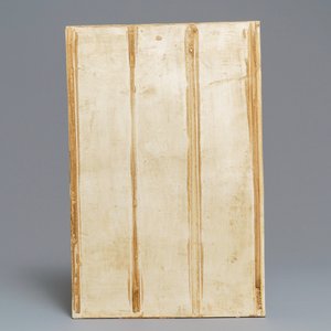 A Chinese gilt-engraved plaque with figures in a landscape, 20th C. — photo 2