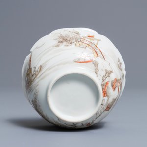 A Chinese gilt grisaille and iron red cup with two saucers, Yongzheng — photo 9