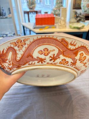 A Chinese gilt iron-red 'dragons and clouds' dish, Guangxu mark, 20th C. — photo 12