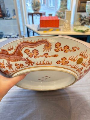A Chinese gilt iron-red 'dragons and clouds' dish, Guangxu mark, 20th C. — photo 9