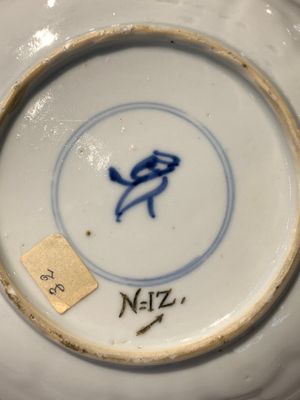 A Chinese gilt iron-red saucer and a blue and white saucer, Johanneum marks, ex-collection of August the Strong, Kangxi — photo 9
