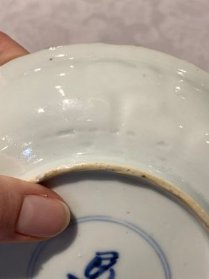 A Chinese gilt iron-red saucer and a blue and white saucer, Johanneum marks, ex-collection of August the Strong, Kangxi — photo 10