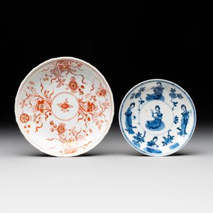 A Chinese gilt iron-red saucer and a blue and white saucer, Johanneum marks, ex-collection of August the Strong, Kangxi — photo 1
