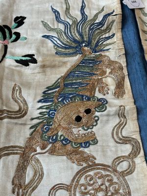 A Chinese gilt-metal embroidered silk 'animals' children's robe, 19/20th C. — photo 6