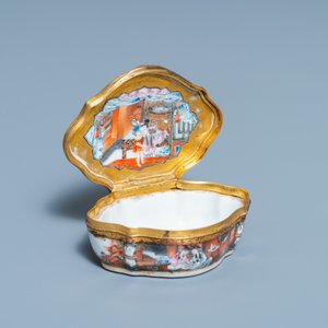 A Chinese gilt-mounted famille rose snuff box, Qianlong — 照片 4