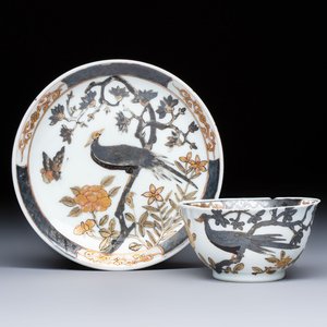 A Chinese gilt-silver-decorated 'Pheasants' cup and saucer, Yongzheng — 照片 1