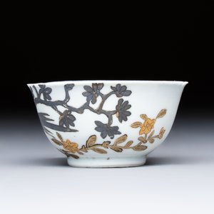 A Chinese gilt-silver-decorated 'Pheasants' cup and saucer, Yongzheng — 照片 5