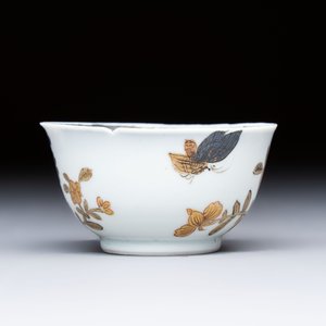 A Chinese gilt-silver-decorated 'Pheasants' cup and saucer, Yongzheng — 照片 6
