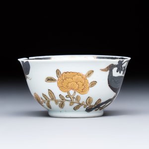 A Chinese gilt-silver-decorated 'Pheasants' cup and saucer, Yongzheng — 照片 7