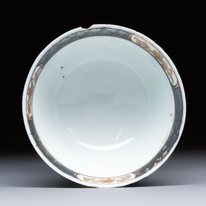 A Chinese gilt-silver-decorated 'Pheasants' cup and saucer, Yongzheng — 照片 8