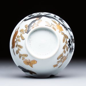 A Chinese gilt-silver-decorated 'Pheasants' cup and saucer, Yongzheng — 照片 9