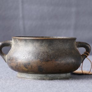 A Chinese gold-splashed bronze incense burner, Xuande mark, 18th C. — 照片 16