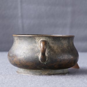 A Chinese gold-splashed bronze incense burner, Xuande mark, 18th C. — 照片 17