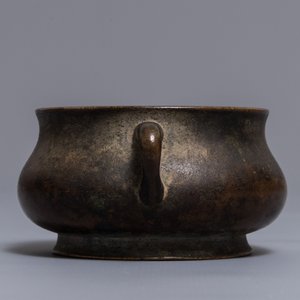 A Chinese gold-splashed bronze incense burner, Xuande mark, 18th C. — 照片 5