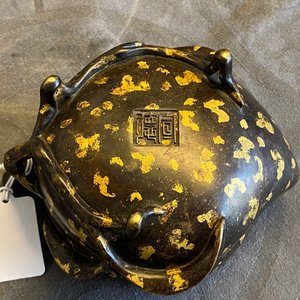 A Chinese gold-splashed bronze peach-form censer, Xuande mark, 18th C. — 照片 14