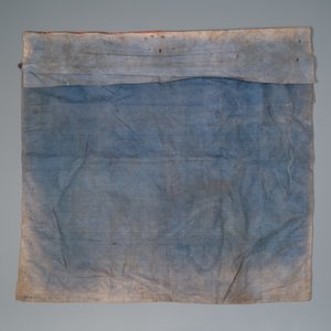 A Chinese gold thread-embroidered silk 'Buddhist lions' panel, 19th C. — photo 6