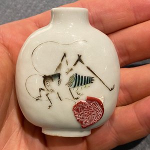 A Chinese 'grasshopper' snuff bottle, Daoguang mark and of the period — 照片 11