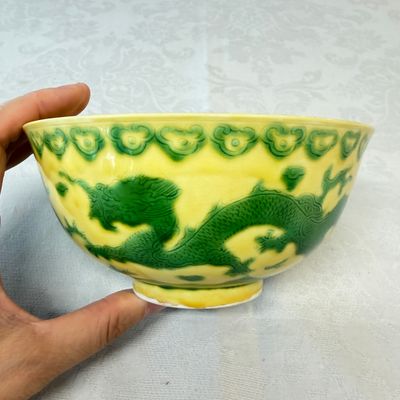 A Chinese green-enamelled yellow-ground 'Dragon' bowl — photo 4