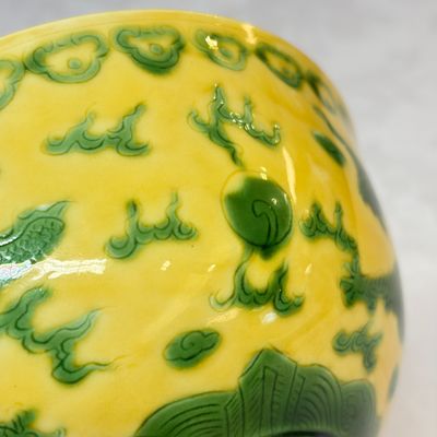 A Chinese green-enamelled yellow-ground 'Dragon' bowl — photo 8