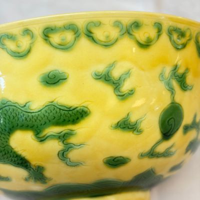 A Chinese green-enamelled yellow-ground 'Dragon' bowl — photo 10