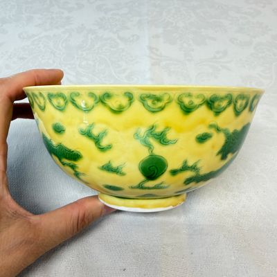 A Chinese green-enamelled yellow-ground 'Dragon' bowl — photo 3