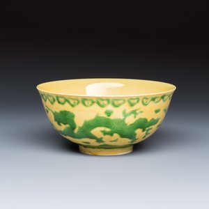 A Chinese green-enamelled yellow-ground 'Dragon' bowl — photo 1